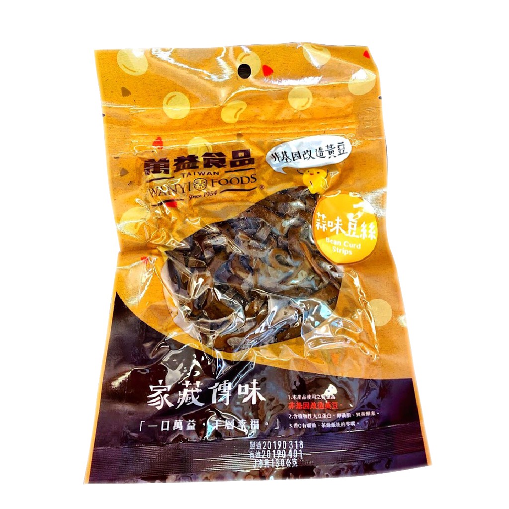 萬益食品 【豆絲(蒜味)130g】