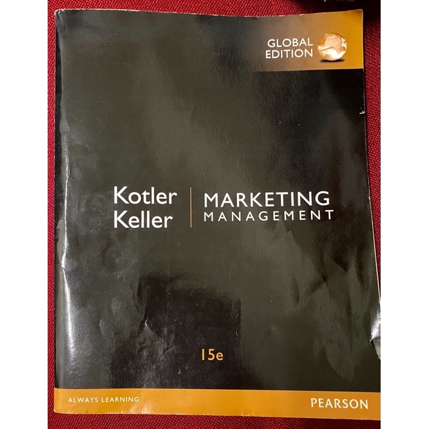 Marketing Management 15版 Kotler Keller 行銷管理（原文書)