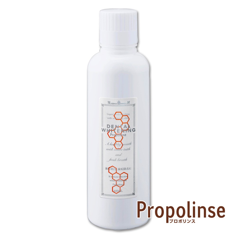 【Propolinse】蜂膠潔白漱口水(600ml/瓶)