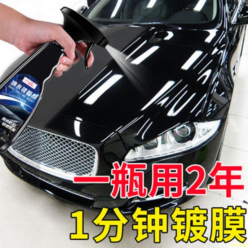 汽車水箱精 優惠推薦 21年8月 蝦皮購物台灣