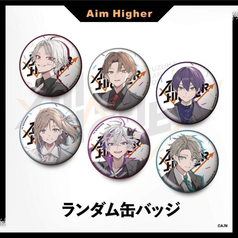 永久保証 剣持刀也 缶バッジ aimhigher www.esn-spain.org
