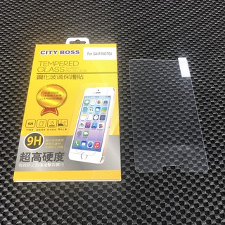 City Boss Samsung Glaxy Note4 鋼化玻璃貼 玻貼 玻保 日本旭硝子