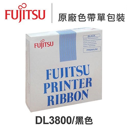 *大賣家* FUJITSU 原廠色帶 (DL3700/DL3750/DL3800/DL3850),請先詢問庫存