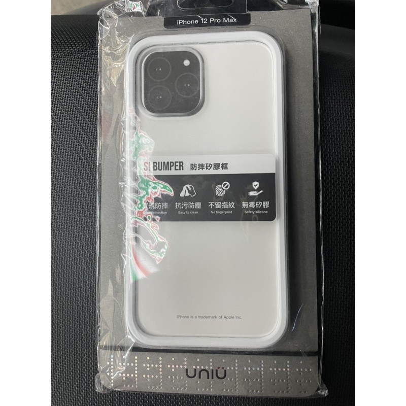 UNIU Si bumper手機殼（Iphone12 Pro Max)