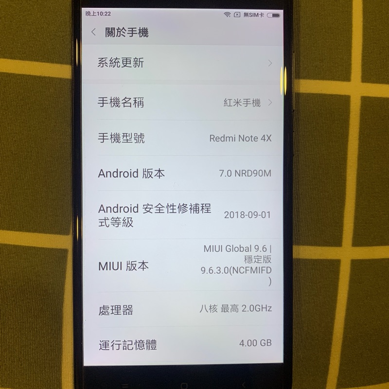 小米 紅米 Note 4x 4G / 64G 高配版