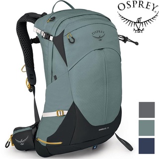 Osprey Sirrus 24 女款 透氣網背登山背包