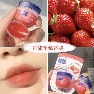 winnie🌸凡士林保濕補水護唇膏