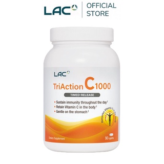 【LAC利維喜】三效C1000食品錠90錠(維生素C/穀胱甘肽/葡萄籽/青花菜.菠菜萃取/素食可)