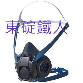 優惠價～現貨 《日本重松製作所》新款產品/TW02S雙孔式防毒面具、防毒口罩(非3M)標榜輕量型