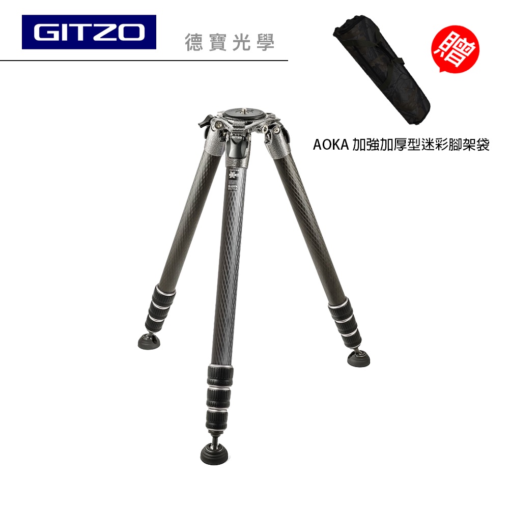 Gitzo GT3543LS 碳纖維系統三腳架 三號系統腳輕盈大承載 送加厚腳架袋 梅花釘 公司貨