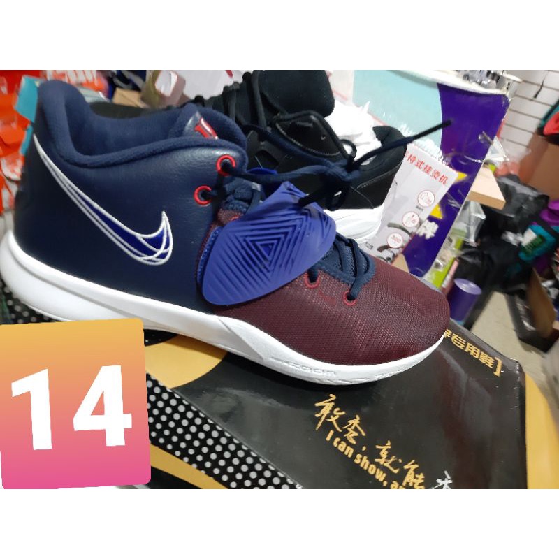 Nike超大籃球鞋14/15號  正版