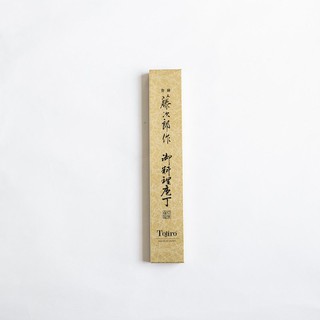 ☆ Apple ☆日本製 TOJIRO 藤次郎作 DP口金牛刀-DP270mm(日本原裝)