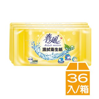 【9store】春風濕式衛生紙40抽3包*12串