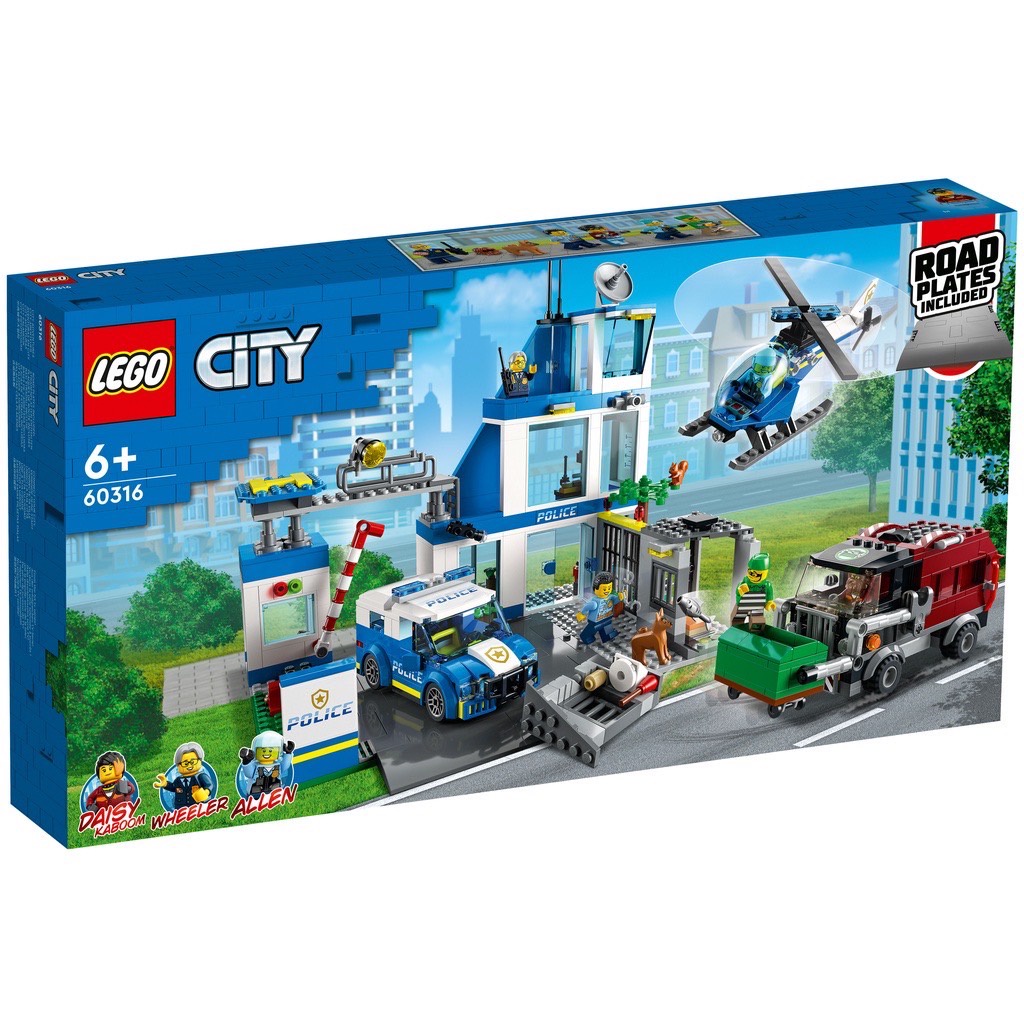 樂高 LEGO 60316 City-城市警察局