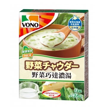 味之素vono野菜巧達濃湯3入 市價49元