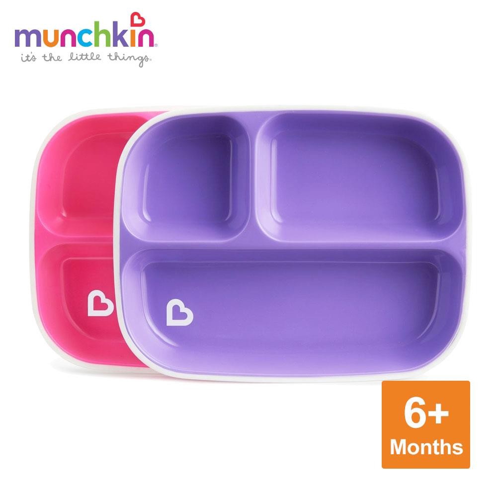 滿趣健 munchkin 防滑三格餐盤2入-粉+紫