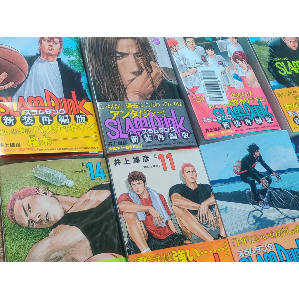 スラムダンク[中国語版]全31巻セット,おまけ,専用箱付き : SLAM DUNK