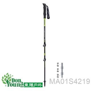 【義大利MASTERS】Dolomiti Alu 輕量蝶式快扣 黑/綠 MA01S4219(單支)