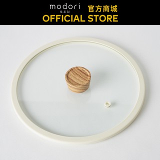 【Modori】純白鍋具組 燉鍋鍋蓋