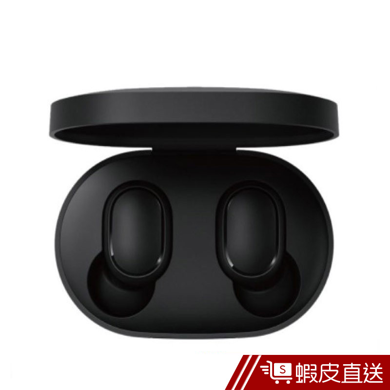 MI 紅米 Redmi AirDots 5.0 真無線藍牙耳機 DSP降噪 原廠公司貨 免運  現貨 蝦皮直送