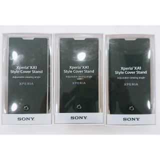 《原廠全新下殺》SONY Xperia XA1 SCSG30原廠側掀皮套/側翻皮套/保護套