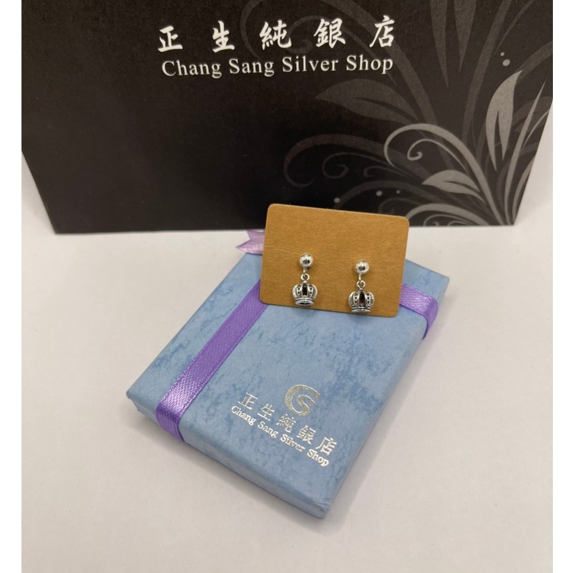 sweet飾品❊(GA1-24)正生銀飾 立體皇冠吊飾耳環 ღ香港正生銀飾