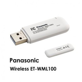 PANASONIC ET-WML100 投影機原廠無線網絡卡 / 無線網路投影模組