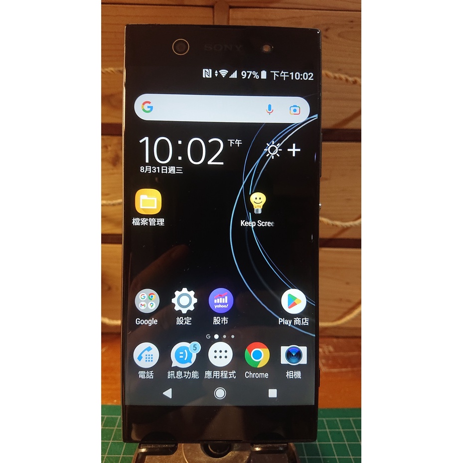 Sony Xperia XA1 Ultra (外觀&amp;螢幕瑕疵)黑色 6"二手中古良機 XA1U G3226