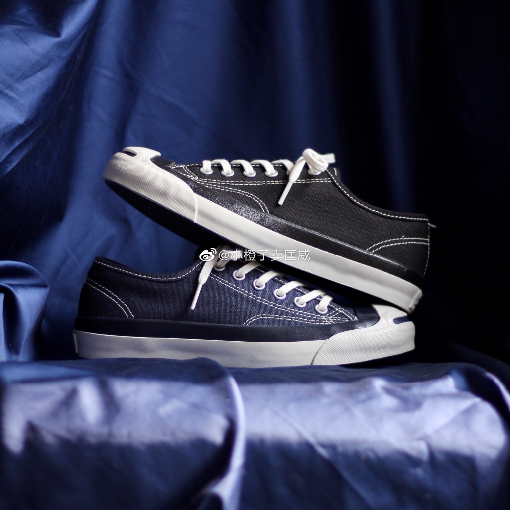 converse jack purcell hs v