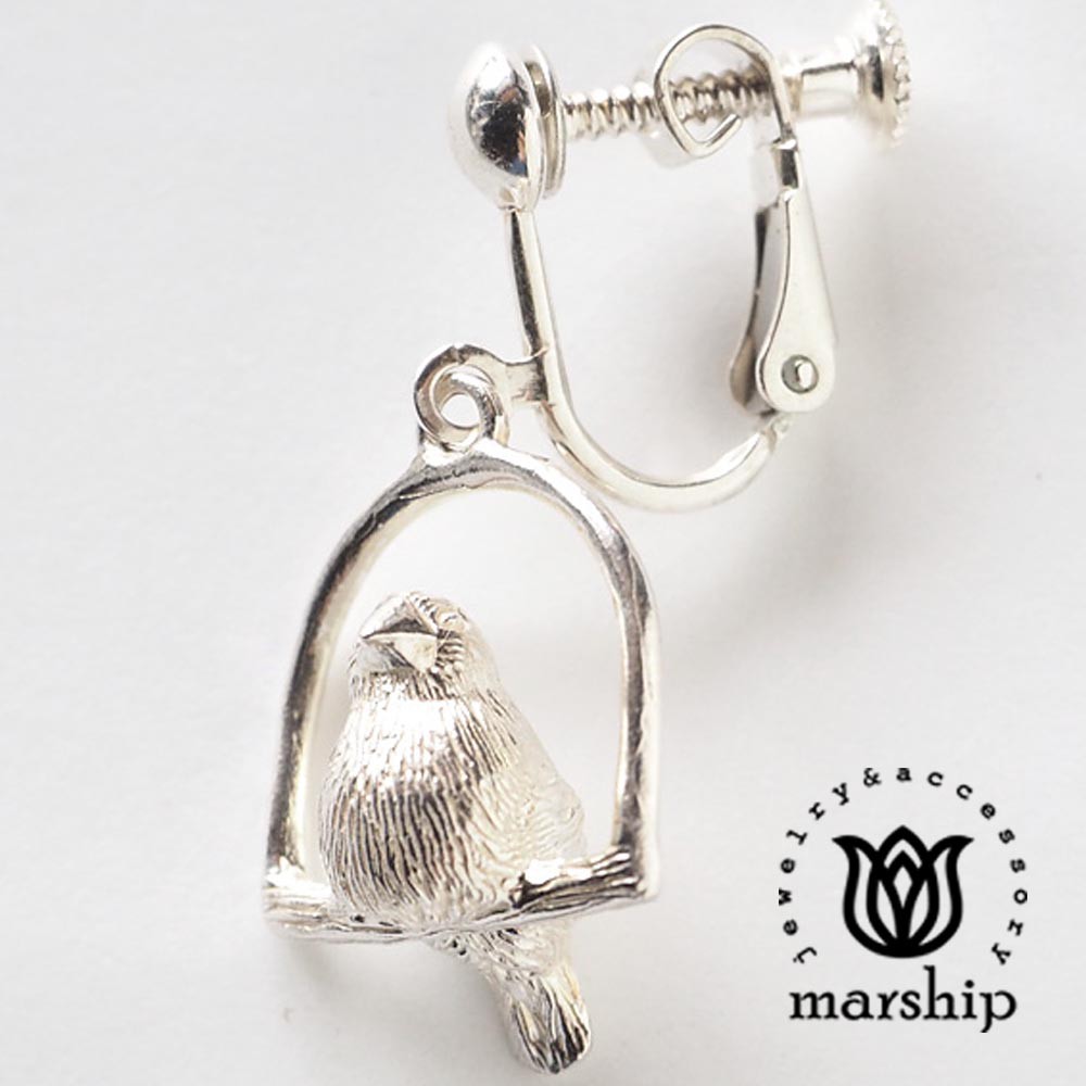 Marship 台北ShopSmart直營店 日本銀飾品牌 鞦韆上的文鳥耳環 925純銀 亮銀款 夾式耳環