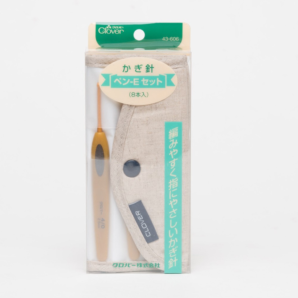 【非織不可】可樂牌鉤針套組 日本Clover鈎針43-606