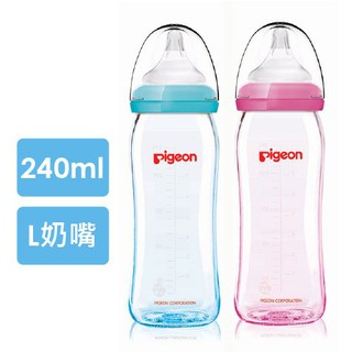 貝親Pigeon 矽膠護層寬口母乳實感玻璃奶瓶(160ml/240ml)【安琪兒婦嬰百貨】