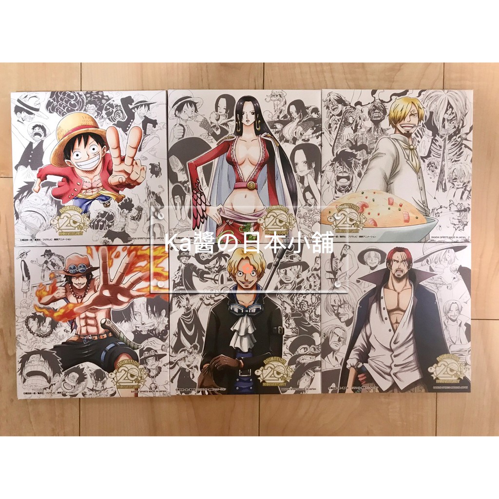 日版【金證】一番賞 海賊王 One Piece 匠之系譜 H賞帆布畫板/I賞玻璃小皿