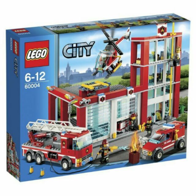 全新未拆封 樂高 積木 LEGO 60004 城市系列 消防局 公司貨 CITY 消防車 