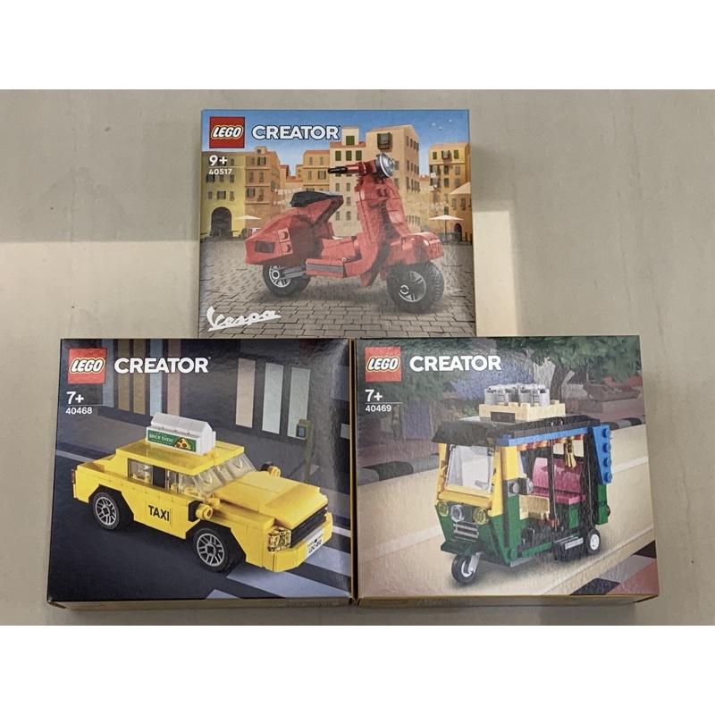 ［一天一樂高］40468、40469、40517LEGO Creator系列 計程車、嘟嘟車、偉士牌