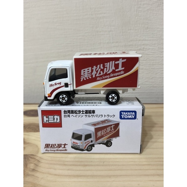 tomica多美玩具車模型車小車絕版台灣限定黑松沙士車