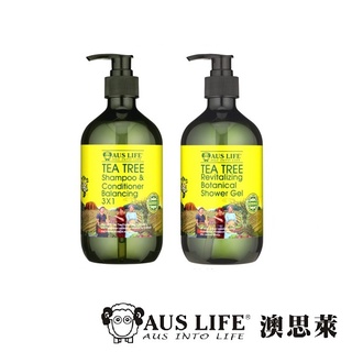 Aus life 澳思萊 茶樹平衡淨化調理洗髮精/沐浴露 500ml 茶樹調理活化洗髮精露沐浴露500ml