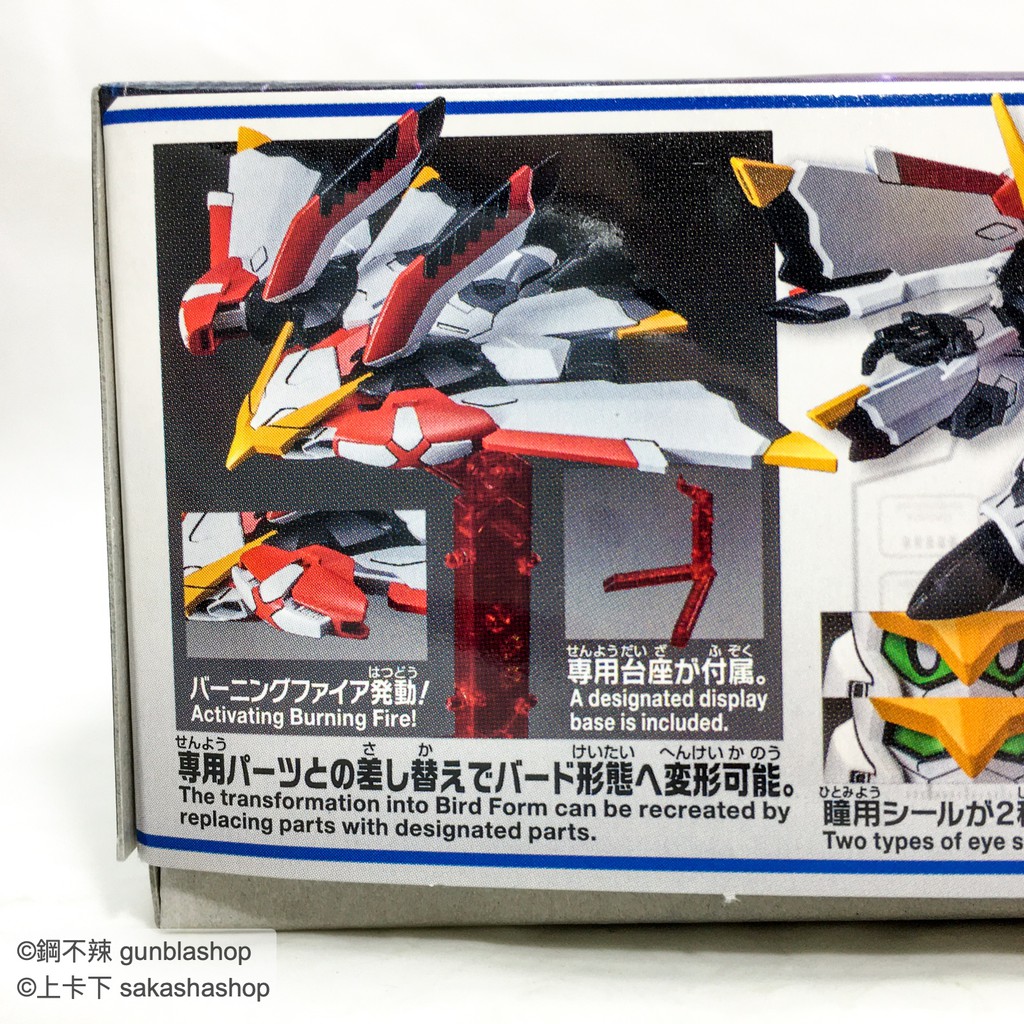 豪奢な ツバサ様専用 - その他 - revista.universuljuridic.ro