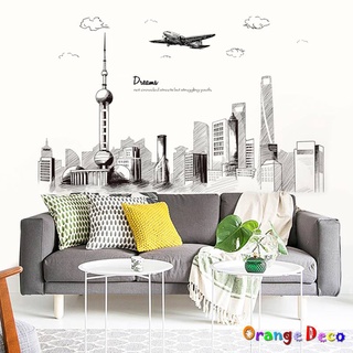 【橘果設計】城市素描 兩款任選 壁貼 牆貼 壁紙 DIY組合裝飾佈置