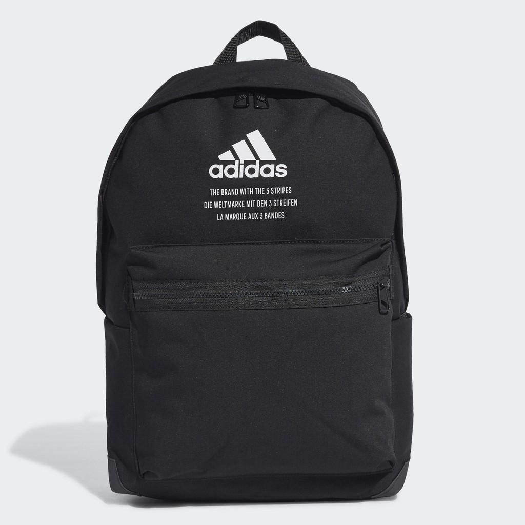 【現貨出清回饋】Adidas 愛迪達 BP FABRIC 經典三線 LOGO 雙肩後背包 後背包 背包 GD2610