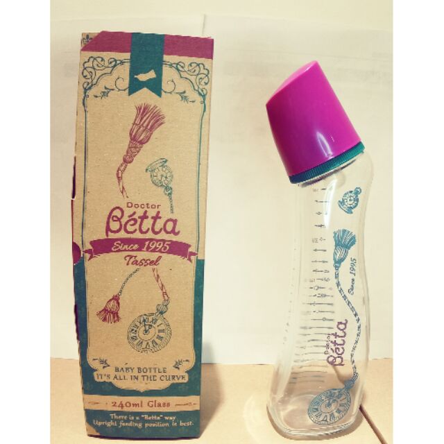 Betta 22週年紀念大玻璃奶瓶