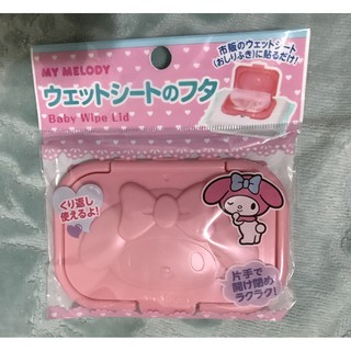 日本大創 Daiso 濕紙巾蓋 HELLO KITTY、MELODY、雙子星