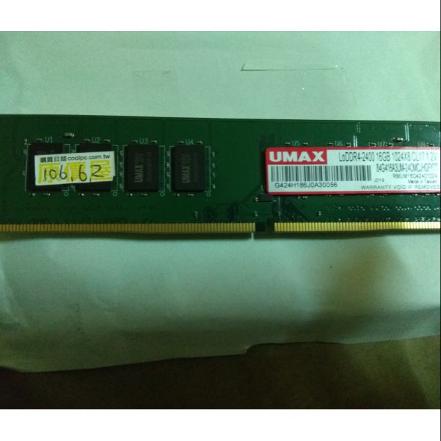 Umax ddr4  2400 16gb  ram 記憶體