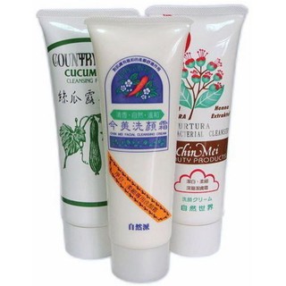 《 藝採小鋪》☆°╮今美洗顏霜120ml/ 自然派洗面乳120ml/ 絲瓜洗面乳120ml #洗面乳#去角質#潔膚霜