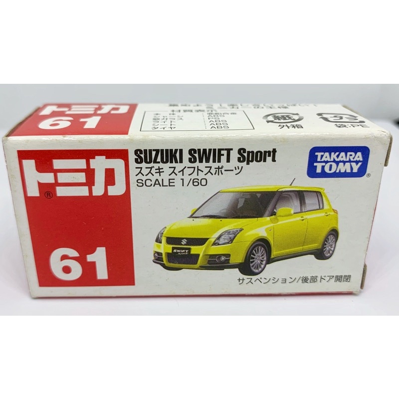 Tomica 多美 61 suzuki swift sport 黃色 絕版 中國製 模型車