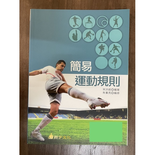 基隆路小学 点线面布局让翔宇文化润童心 青报教育在线