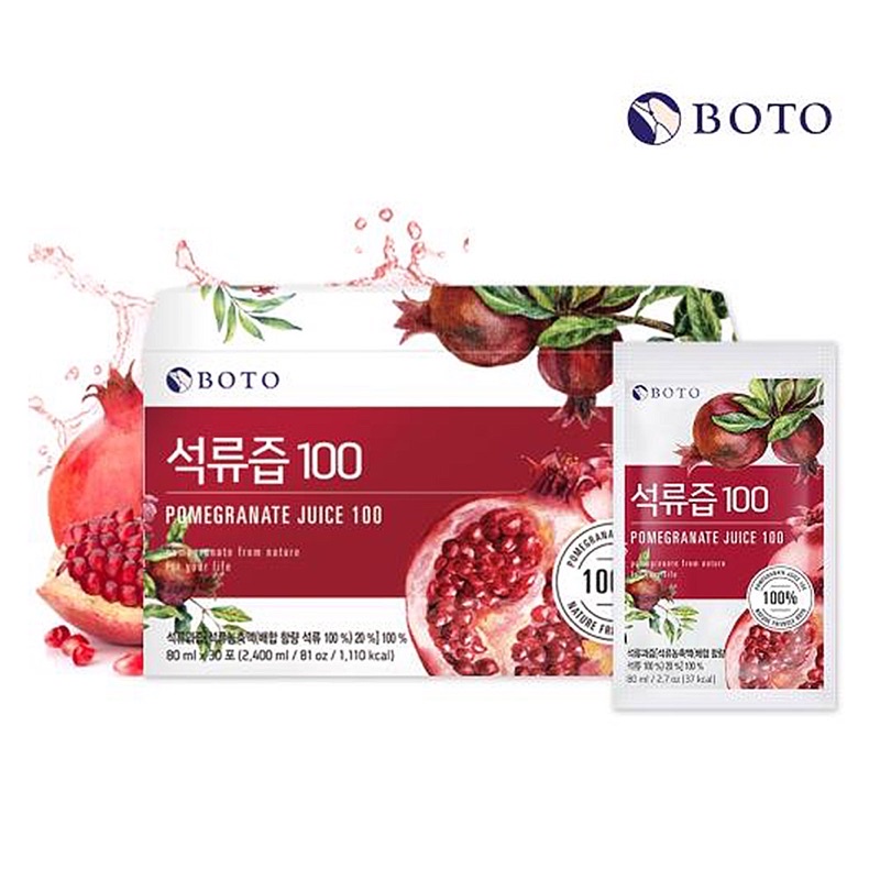 ⚡️現貨⚡️ 韓國Boto紅石榴汁禮盒 30入