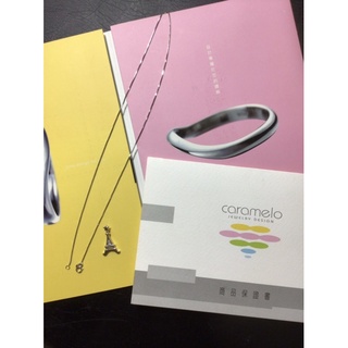 《京典珠寶設計》彩糖鑽工坊 caramelo 18K項鍊