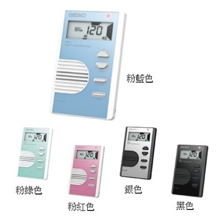 全新 公司貨 SEIKO 電子節拍器 DM-71 (原DM-70) DM71節拍器