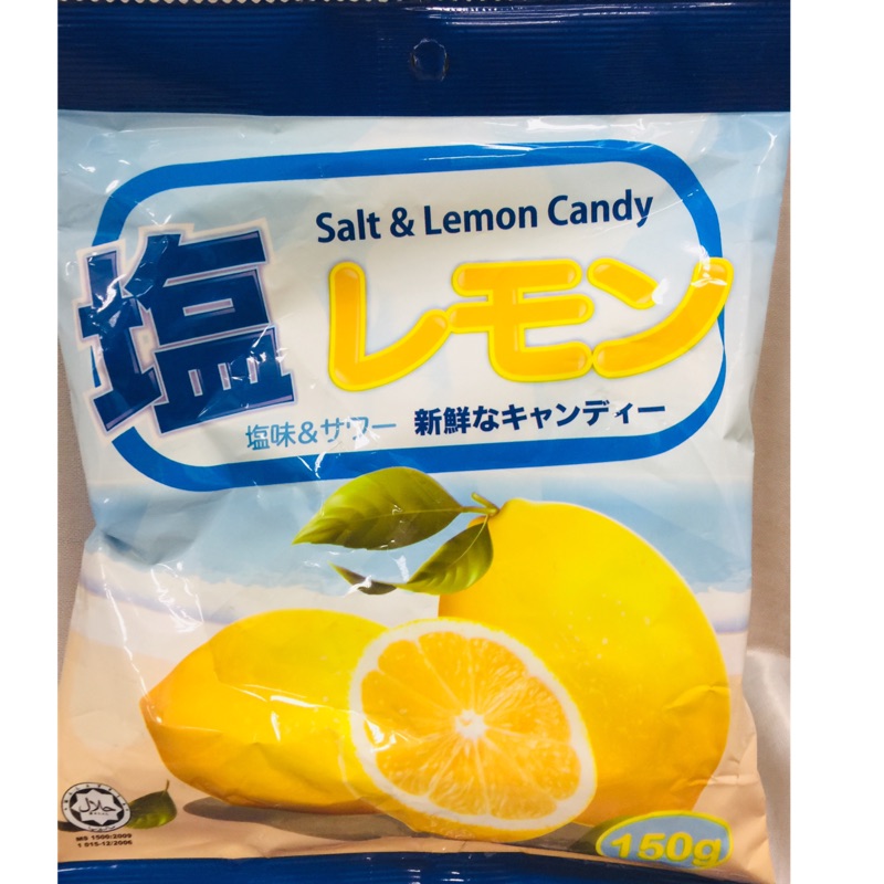 🔥現 貨🔥 鹽糖 KS 海鹽檸檬糖 150g(*38顆) 日本糖果 日本 海鹽糖 海鹽 檸檬 維他命C